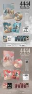 Woosung : 4444 CD (RED ver.)