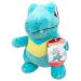 Pokemon Totodile 20cm Pehmolelu