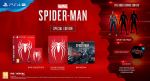 Spider-Man Special Edition PS4 *käytetty