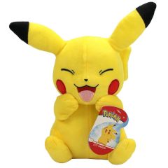 Pokemon Pikachu 20cm Pehmo