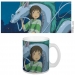 Spirited Away Chihiro Muki