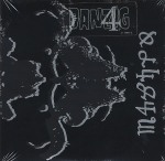 Danzig: 4 CD