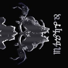 Danzig : Danzig 4 LP
