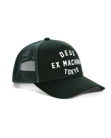 Deus Ex Machina Harajuku Address Trucker black Lippis