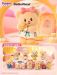 Funism Butterbear My Buttery Bakery Series 9cm Figuuri, satunnainen