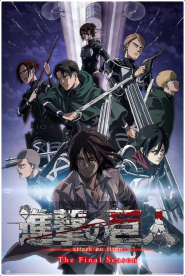 Attack on Titan The Final Season 61 x 91cm Juliste (224)
