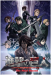 Attack on Titan The Final Season 61 x 91cm Juliste (224)