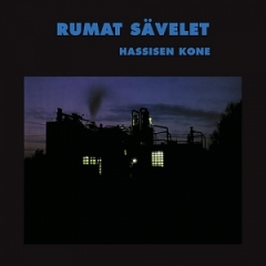 Hassisen Kone : Rumat Sävelet CD