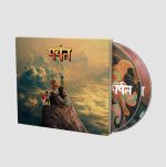 Gorillaz : The Mountain Deluxe 2-CD