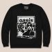 Oasis Paper Cut Out Sweatshirt