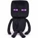 Minecraft Enderman 29/45cm Pehmolelu