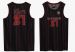 Iron Maiden Killer Black Basketball Hihaton paita